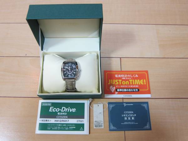 シチズン Xcクロスシー メンズ トノー型 Eco Drive電波時計 クロスシー 売買されたオークション情報 Yahooの商品情報をアーカイブ公開 オークファン Aucfan Com
