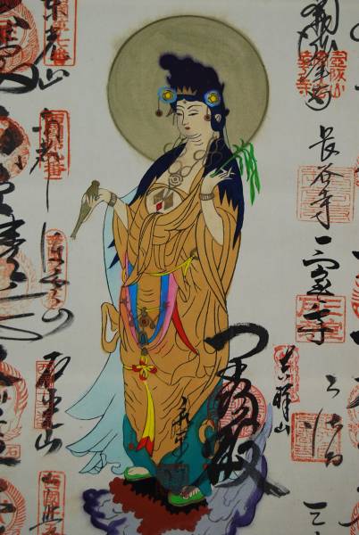 西国 三十三ヶ所⁄西国三十三箇所霊場集印肉筆掛軸⁄掛軸☆宝船☆AB 西国