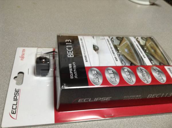 イクリプスバックカメラＢＥＣ１１３_2