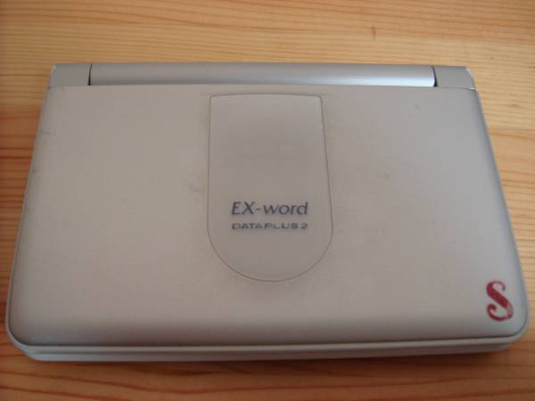 CASIO　電子辞書　EX-word XD-ST4800　 動作品　中古 B6