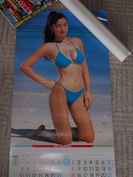 鈴木京香 “幻”のハイレグ水着ポスター8枚 訳有りカレンダー(さ行