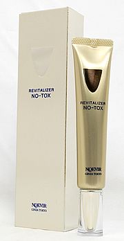 ノエビア リバイタライザー ノートックス NO-TOX 美容液(美容液)｜売買 