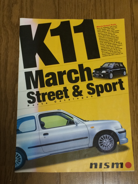 K11マーチ ニスモストリートパーツカタログ マーチ 売買されたオークション情報 Yahooの商品情報をアーカイブ公開 オークファン Aucfan Com
