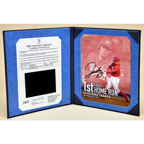 BBM 広島東洋カープ 田中広輔 プロ初本塁打 直筆サイン フォト BBM