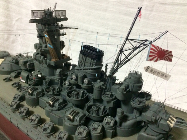 1/250 アリイ戦艦大和 　完成品 1/250 アリイ 戦艦大和 完成品 最終時武装 送料無料(日本)｜売買された