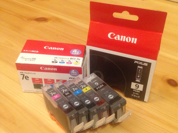 【開封済★未使用品】キャノン純正インク5色7eマルチ.9ブラック_1