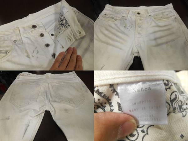 SANCA サンカ DIRTY加工 ホワイトデニムパンツ 汚れ加工 2(パンツ