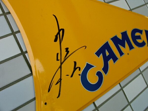 0263★ロータス99T/中嶋悟直筆サイン入りFWサイドプレート