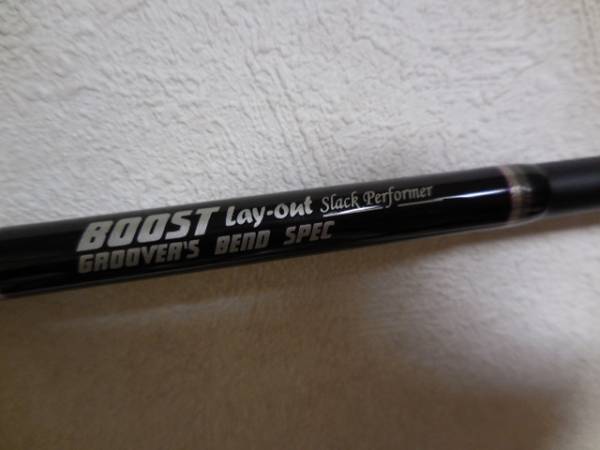 グルーバーズベンド BOOST Lay-out レイアウト 中古美品(1ピース 