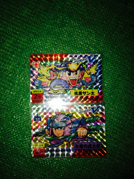 当時物☆氷魔の虎太郎☆桃栗サン太☆ セット バーコードバトラー 