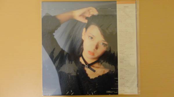 ＬＰ 岡田 奈々 『Ｍｒ．アレンジャー』 帯付(あ行)｜売買された