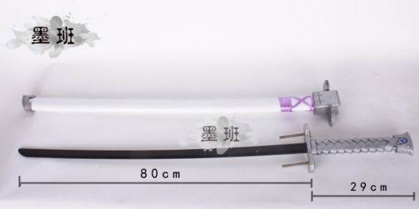 コスプレ道具 キルラキル KILL la KILL 鬼龍院 皐月 ・縛斬武器_1