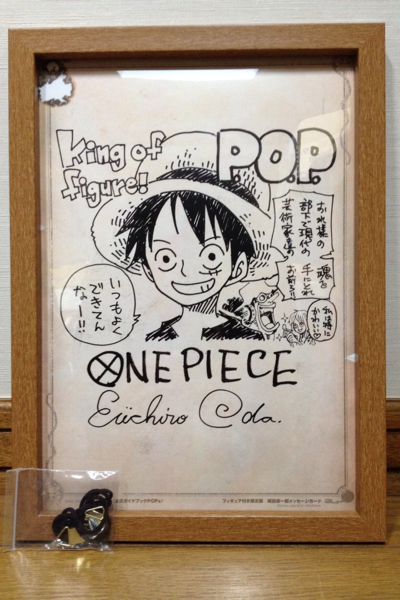 尾田栄一郎 メッセージカード 盾付き ワンピース サイン 即決