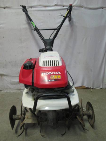 HONDA ホンダ ミニ耕運機 こまめ F210 10-3-2a