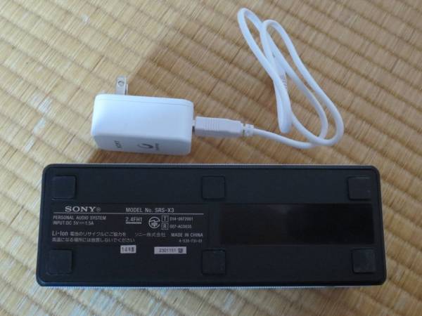ソニー SONY SRS-X3 WC ワイヤレススピーカー