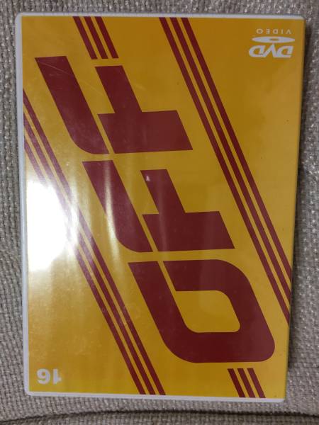 未開封、新品　藤井フミヤのDVD　OFF16，17です。