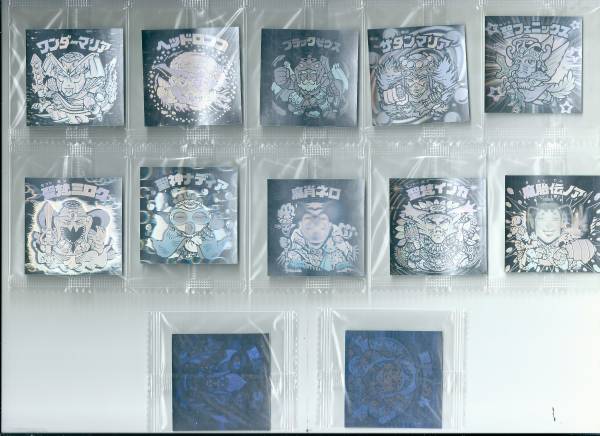 ビックリマン　ホロセレクション 1　フルコンプ　未開封