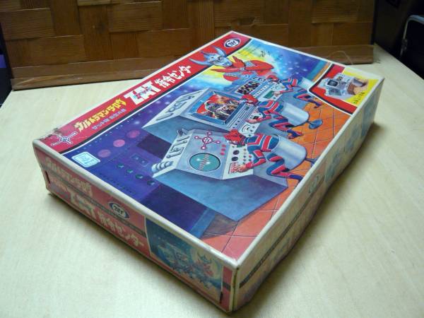 古いマルイ　ウルトラマンタロウ　ZAT指令センター　プラモデル