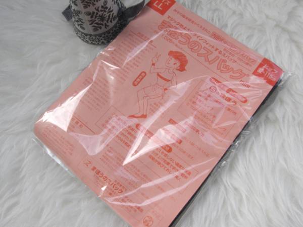 定番人気，新品 QVCショップチャンネル好き 内田式テーピングスパッツ LL半額(XLサイズ以上)｜売買されたオークション情報、yahooの商品情報をアーカイブ公開 - オークファン ガードル