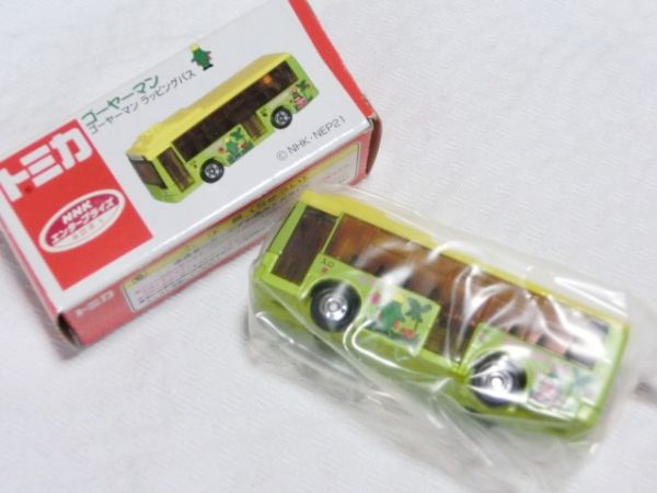 トミカ ミニカー ゴーヤーマンラッピングバス 沖縄限定トミカ 商用車 公用車 売買されたオークション情報 Yahooの商品情報をアーカイブ公開 オークファン Aucfan Com