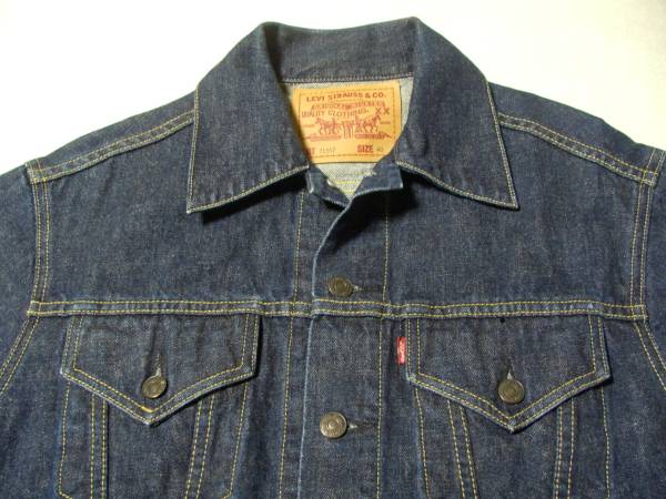 美品 LEVI'S リーバイス 71557 BIG E 3rd 40 濃紺 赤タブ 美品 LVC