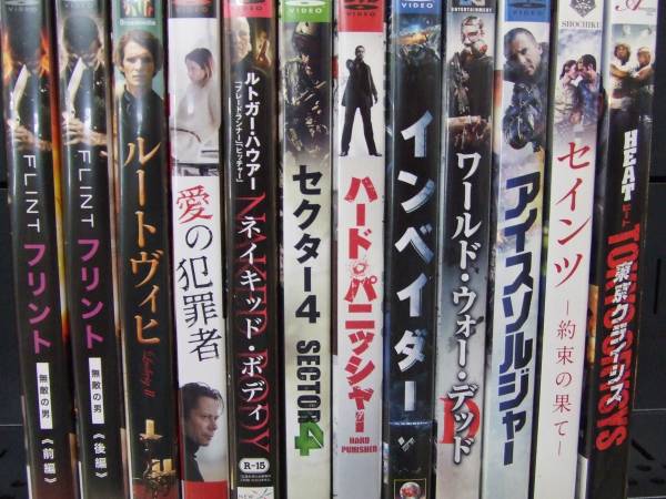 9 2発売r用dvd Flint 無敵の男 前 後編 二巻セット 新古品 ヒーロー 売買されたオークション情報 Yahooの商品情報をアーカイブ公開 オークファン Aucfan Com