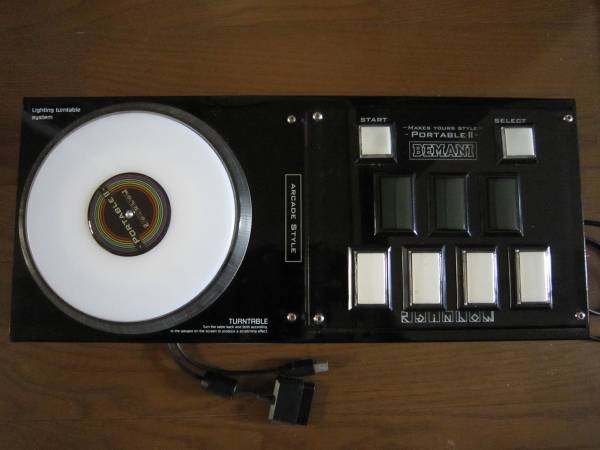 Rainbow Portable2 虹コン2 Beatmania 弐寺 Rainbow Portable2 虹コン2 Beatmania 弐寺 中古beatmania IIDX