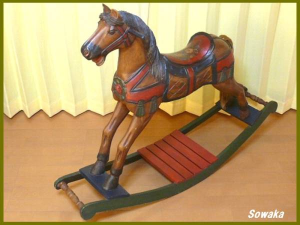 激珍□大人も乗れる☆超大型ロッキング木馬☆L=117cm H=88cm□ (乗用