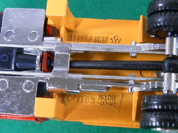 ダイヤペット K-27 IHI モービルパイラトラック（くい打ち機）(ダイヤ