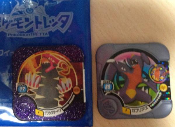 ポケモントレッタ　ゲンシグラードン　ガブリアス　WHF　送込