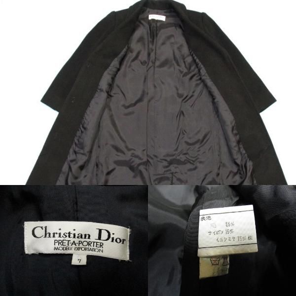 高級！★ディオール Dior★カシミヤ混 ウールチェスターコート
