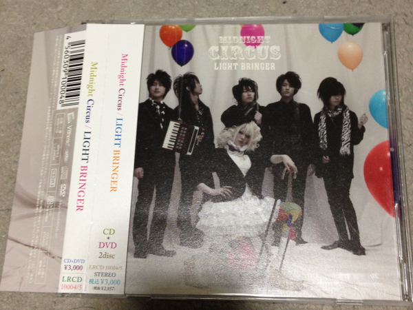 Midnight Circus初回限定盤 / LIGHT BRINGER Diskunion特典付き