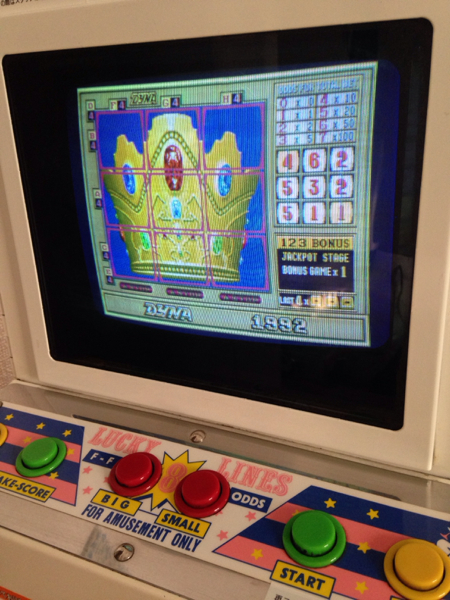 卓上スロットゲーム機☆定番エイトライン/スナック、バーなどに?(筐体