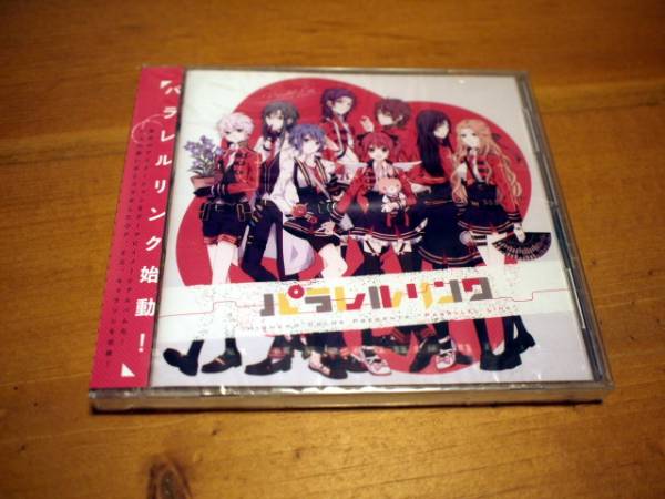 歌い手 パラレルリンク 天月 まふまふ ゆう十 鹿乃 花たん アニメソング一般 売買されたオークション情報 Yahooの商品情報をアーカイブ公開 オークファン Aucfan Com