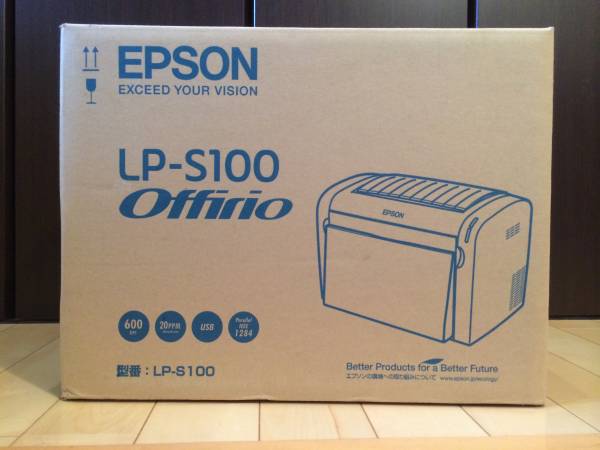 未使用 EPSON Offirio A4モノクロレーザープリンター LP-S100_2
