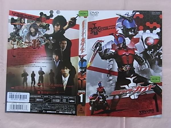 DVD 【※※※】[全12巻セット]仮面ライダーカブト VOL.1~12 仮面ライダー