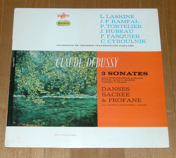 仏ERATO STE ドビュッシーソナタ トルトゥリエ&パスキエ