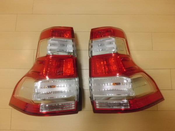 ■即決■ プラド 150 後期 純正テール 新車外し