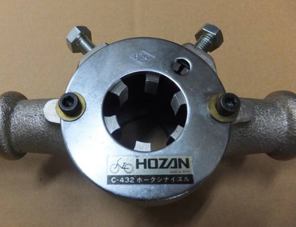 HOZAN ホーザン C-432 ホークシナイズル 未使用品 自転車 HOZAN ホーザン C-432 ホークシナイズル 未使用品