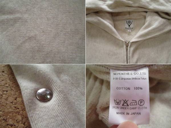 ★S2W8【サウスツーウエストエイト】杢スウェットポンチョ日本製