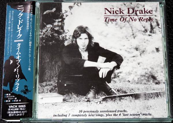  ニック ドレイク Nick Drake / Time Of No Reply 珠玉名曲集 稀少(ブリティッシュフォーク、トラッド)｜売買されたオークション情報、yahooの商品情報をアーカイブ公開 - オークファン ブリティッシュフォーク、トラッド
