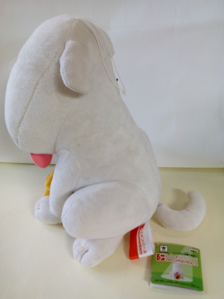 670 ワンピース レコメンバーズ シュシュぬいぐるみ One Piece 売買されたオークション情報 Yahooの商品情報をアーカイブ公開 オークファン Aucfan Com 670 ワンピース レコメンバーズ シュシュぬいぐるみ One Piece 売買されたオークション情報 Yahooの商品情報をアーカイブ公開 オークファン Aucfan Com