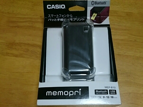 ☆新品☆ CASIO 付箋紙プリンタ memopri メモプリ (MEP-B10)_1