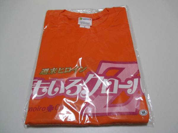 ★ももクロ春の一大事／国立競技場大会のＬＶのＴシャツ／Ｍ★