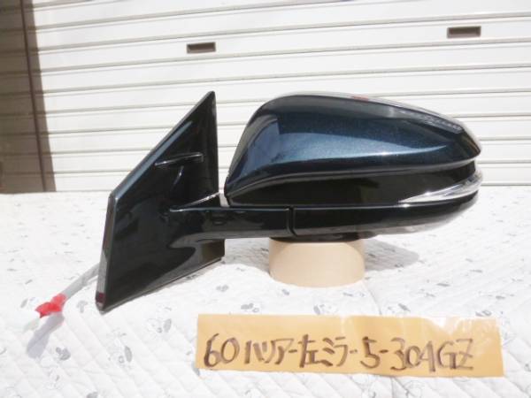 AVU65W ZSU60W 60 65 ハリアー 左 ドアミラー ミラー カメラ 1H2