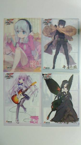 非売品 電撃文庫 FIGHTINGフェア ストーリークリアファイル12枚_3