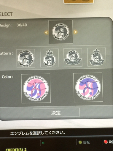 WCCF Aime 将軍 高年棒 88億 特殊エンブレム ロケテDカード(スペシャル 