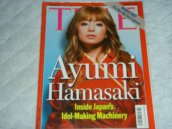 浜崎あゆみ 全面表紙 「TIME」誌