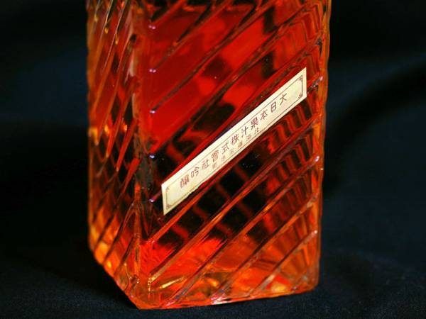 戦前古酒 NIKKA WHISKY Rare Old 大日本果汁第1号ウヰスキー特等(日本 