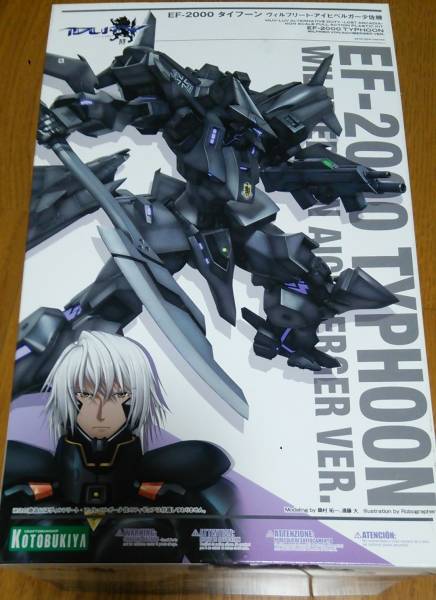 2026年最新Yahoo!オークション -小山栄達の中古品・新品・未使用品一覧